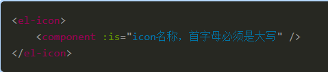 vue3+element-plus动态绑定icon图标