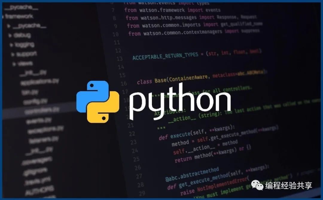 python将一张图片转视频