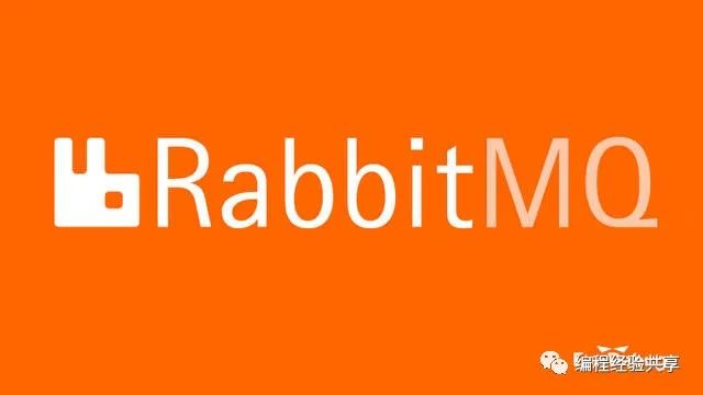 rabbitmq相关命令简介